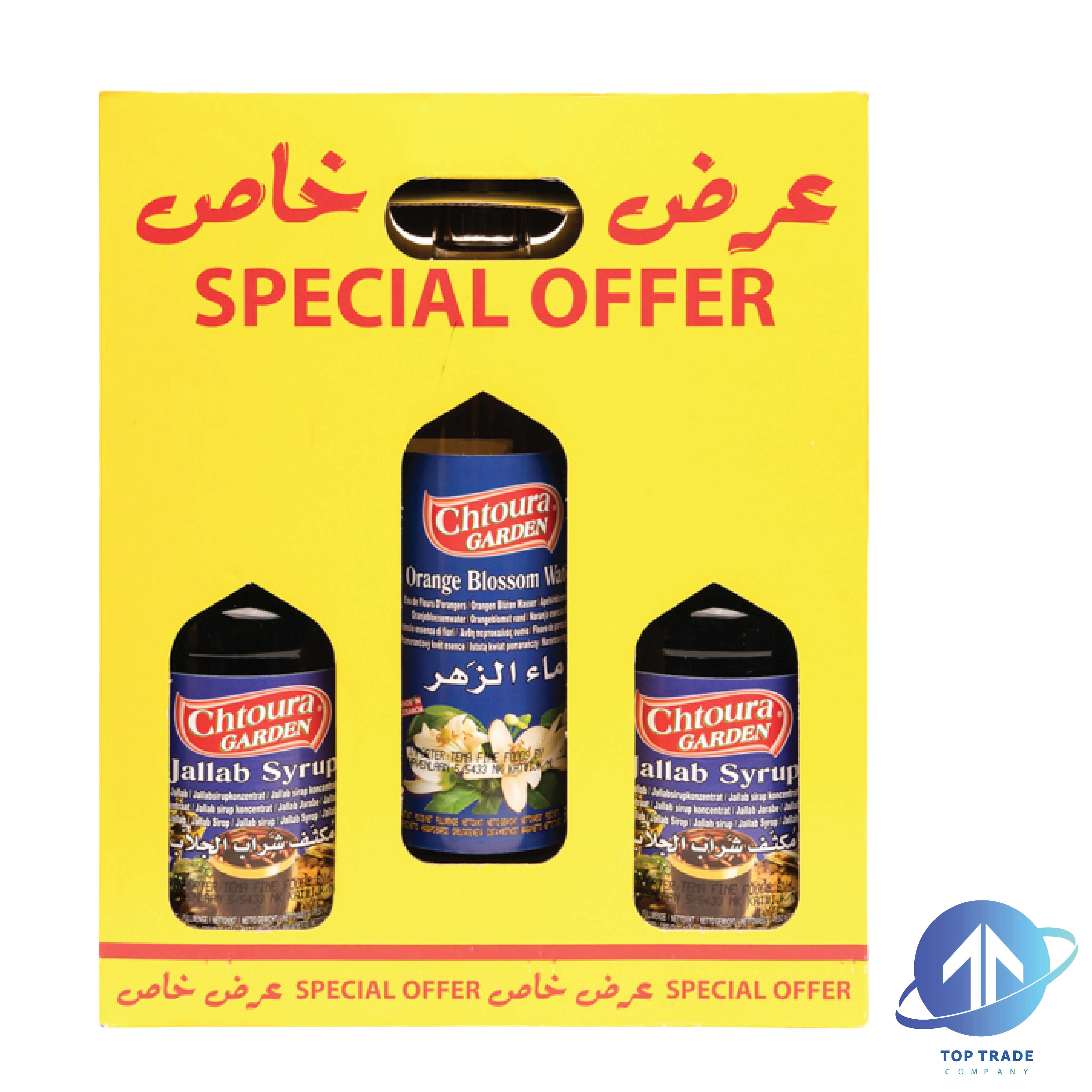 Chtoura Garden Offer (2 jallab syrup 600ml + 1 Orange Blossom Water500ml)